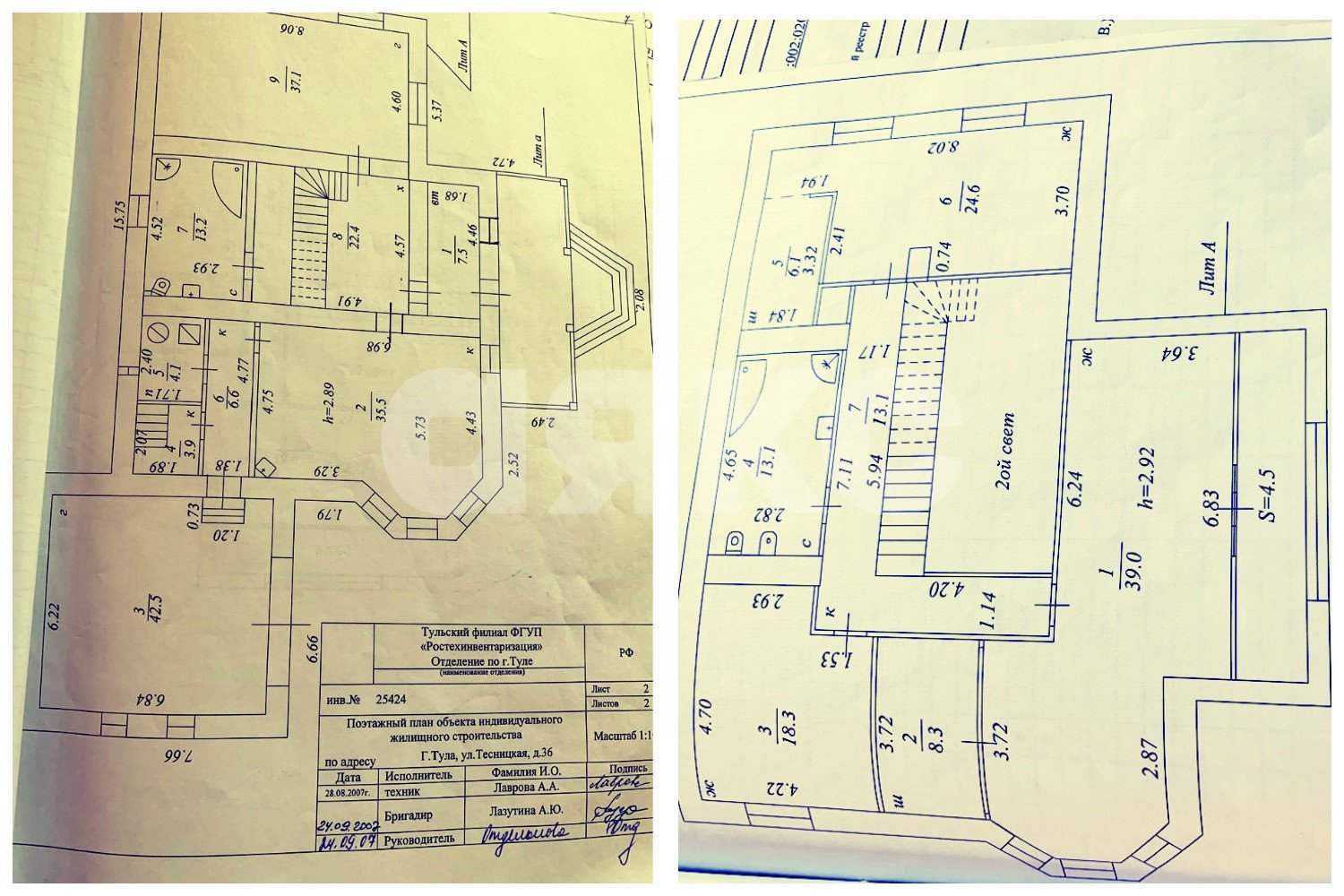 Фото №37: Дом 295 м² + 1200 сот. - Тула, Зареченский территориальный округ, ул. Тесницкая, 36