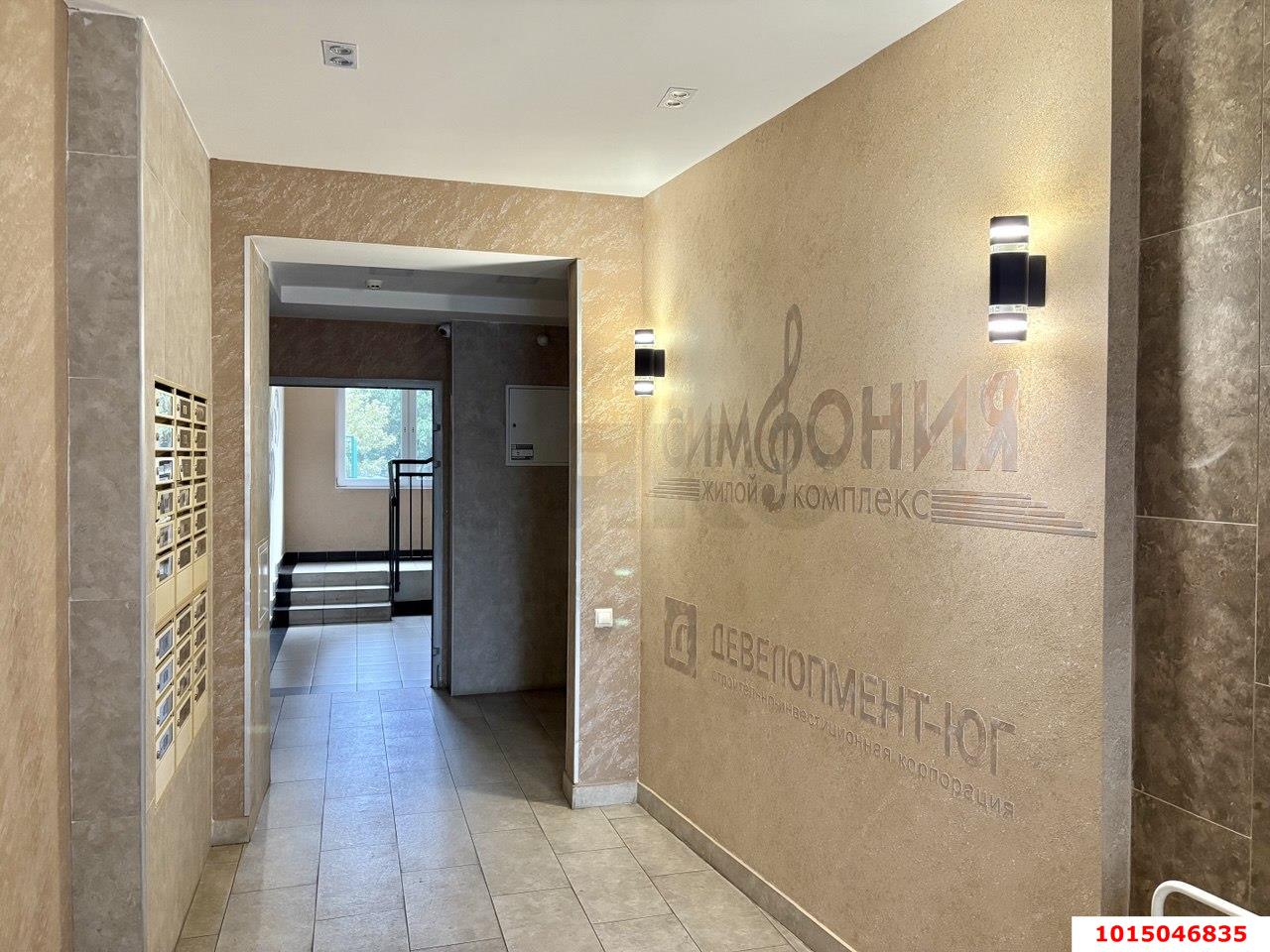 Фото №12: 3-комнатная квартира 75 м² - Краснодар, жилой комплекс Симфония, ул. Российская, 74к2