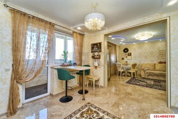 Фото №2: 3-комнатная квартира 103 м² - Краснодар, мкр. Дубинка, ул. Таманская, 130/3