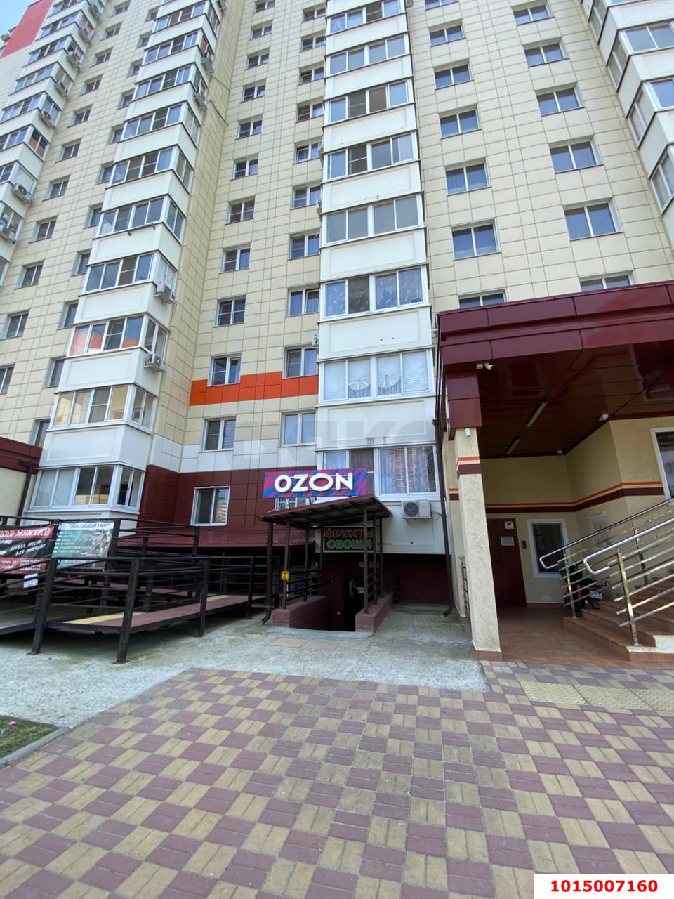 Фото №1: 1-комнатная квартира 41 м² - Краснодар, Почтовый, ул. имени Валерия Гассия, 6А