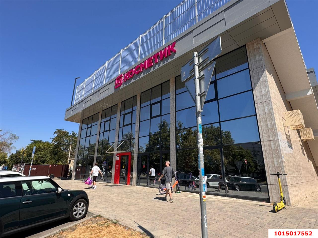 Фото №3: Коммерция 800 м² - Краснодар, Прикубанский внутригородской округ, мкр. Музыкальный, ул. Московская, 146