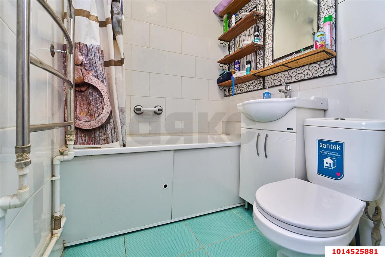 Фото №16: 3-комнатная квартира 2 м² - Краснодар, Карасунский внутригородской округ, ж/м Пашковский, ул. Энергетиков, 6