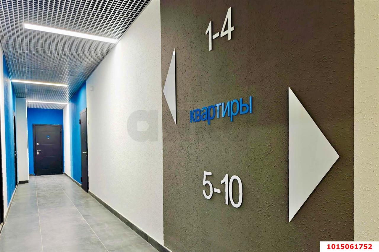 Фото №15: 1-комнатная квартира 44 м² - Новороссийск, ЖК Босфор, ул. Матвейкина, 1А