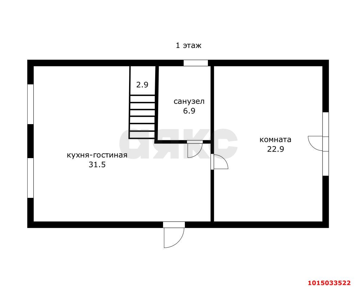Фото №19: Дом 124 м² + 4 сот. - Краснодар, Тихая Поляна, ул. Писателя И.Ф. Вараввы, 68/1