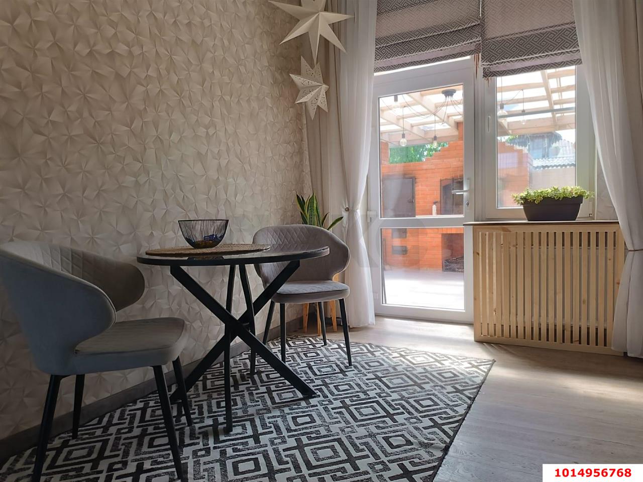 Фото №10: Дом 122 м² + 6 сот. - Динская, ул. Новая, 24А