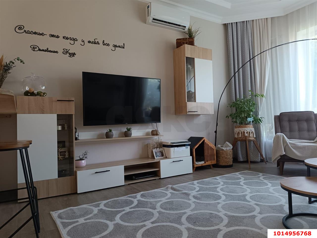 Фото №13: Дом 122 м² + 6 сот. - Динская, ул. Новая, 24А