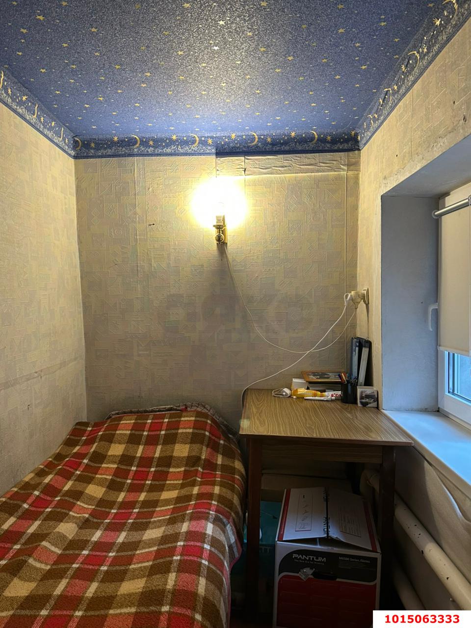 Фото №2: Часть дома 41 м² + 1 сот. - Краснодар, Центральный, ул. Митрофана Седина, 150