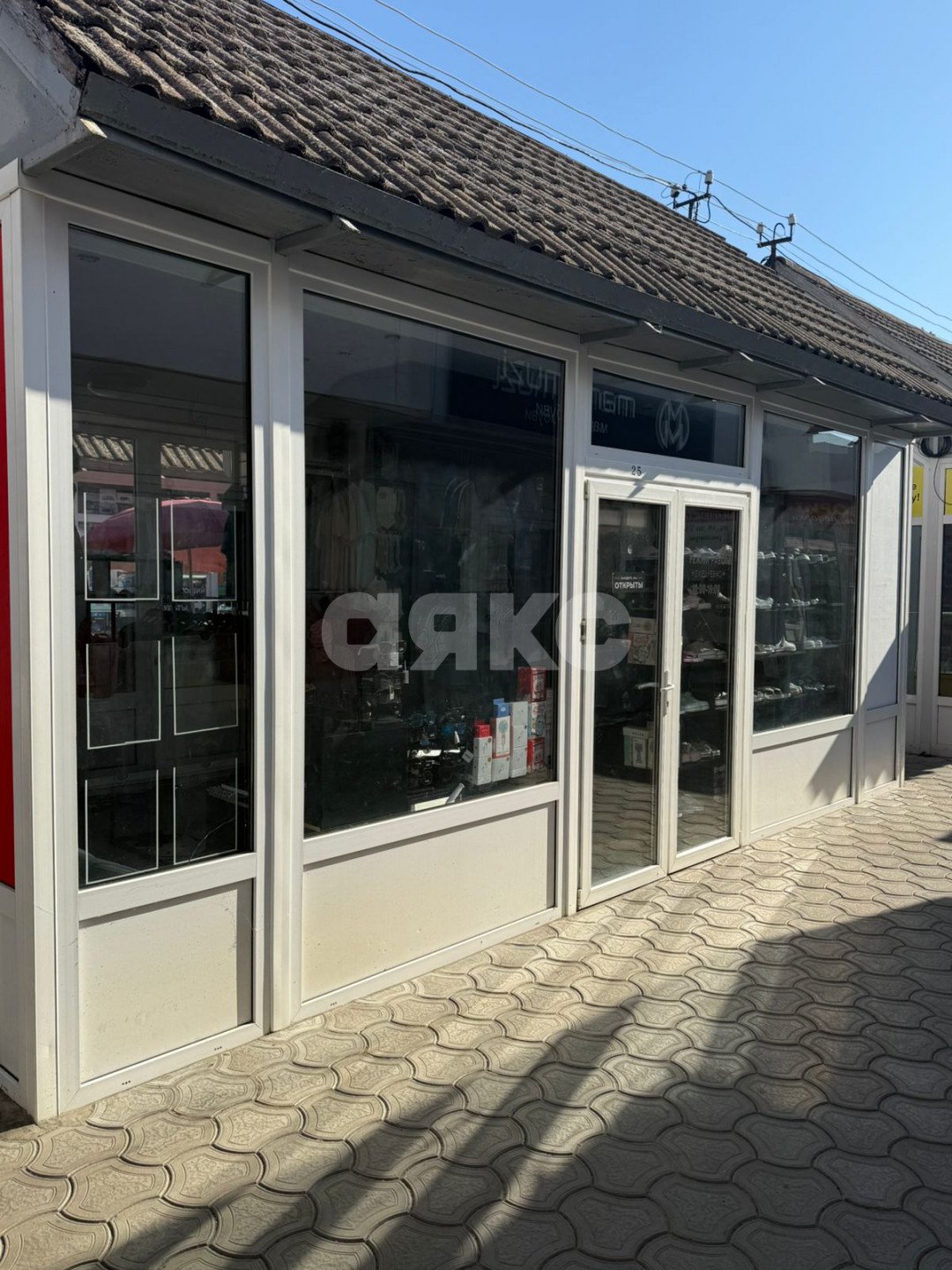 Фото №1: Коммерция 19 м² - Анапа, ул. Красноармейская, 13А