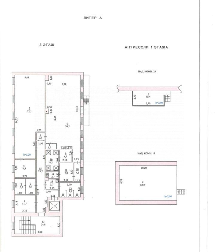 Фото №3: Коммерция 1186 м² - Ростов-на-Дону, Нахичевань, ул. Советская, 57/1