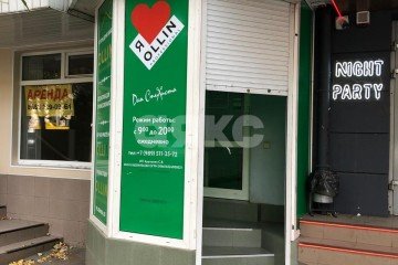 Фото №4: Коммерция 50 м² - Ростов-на-Дону, р. Ворошиловский, пр-кт Ленина, 103