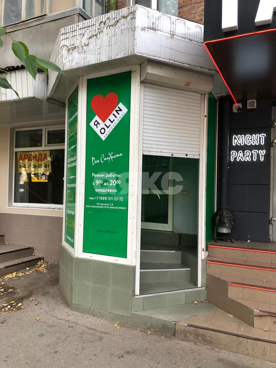 Фото №4: Коммерция 50 м² - Ростов-на-Дону, Ворошиловский, пр-кт Ленина, 103