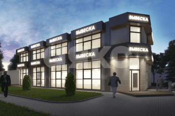 Фото №1: Коммерция 600 м² - Верхнетемерницкий, пер. Майский, 7