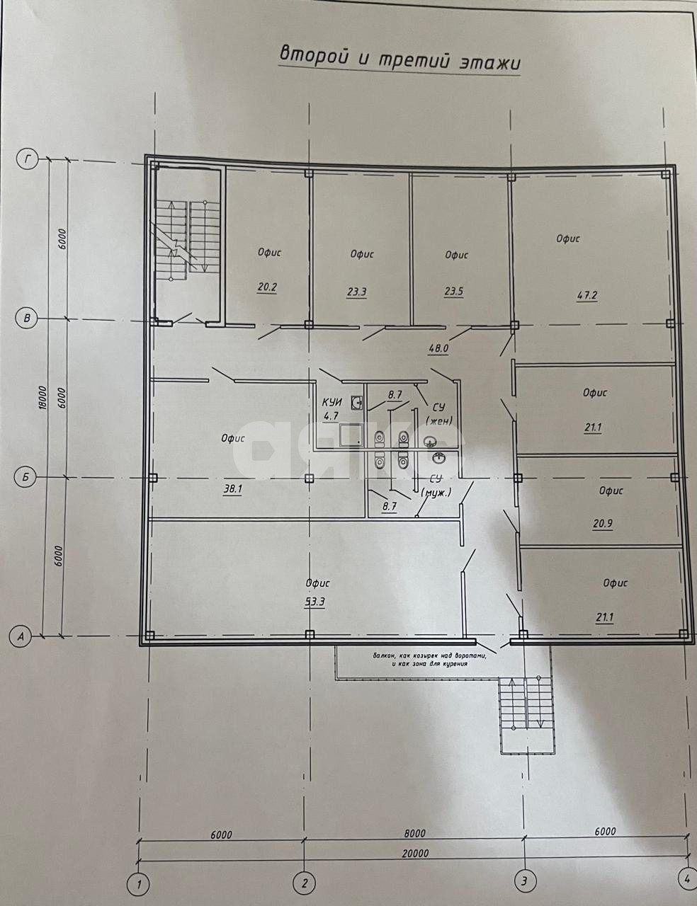 Фото №3: Коммерция 600 м² - Верхнетемерницкий, пер. Майский, 7
