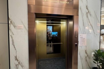 Фото №4: 3-комнатная квартира 74 м² - Краснодар, мкр. Прикубанский внутригородской округ, ул. Александра Покрышкина, 3