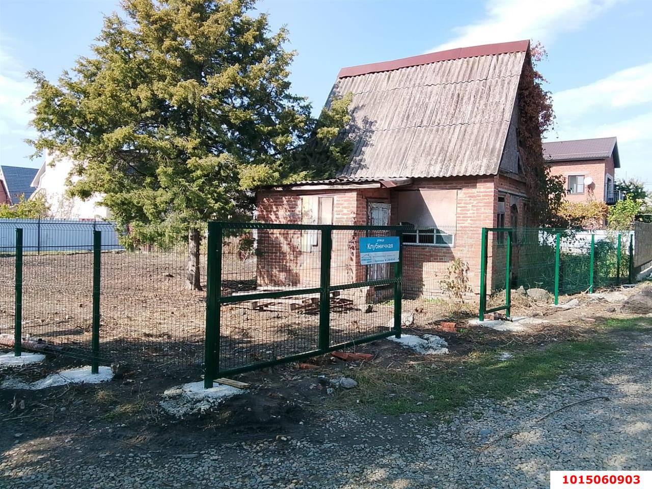 Фото №6: Участок садоводство 4.4 сот. - Знаменский, СНТ Восход, ул. Клубничная, 501