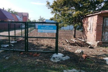 Фото №5: Участок садоводство 4.4 сот. - Знаменский, мкр. СНТ Восход, ул. Клубничная, 501