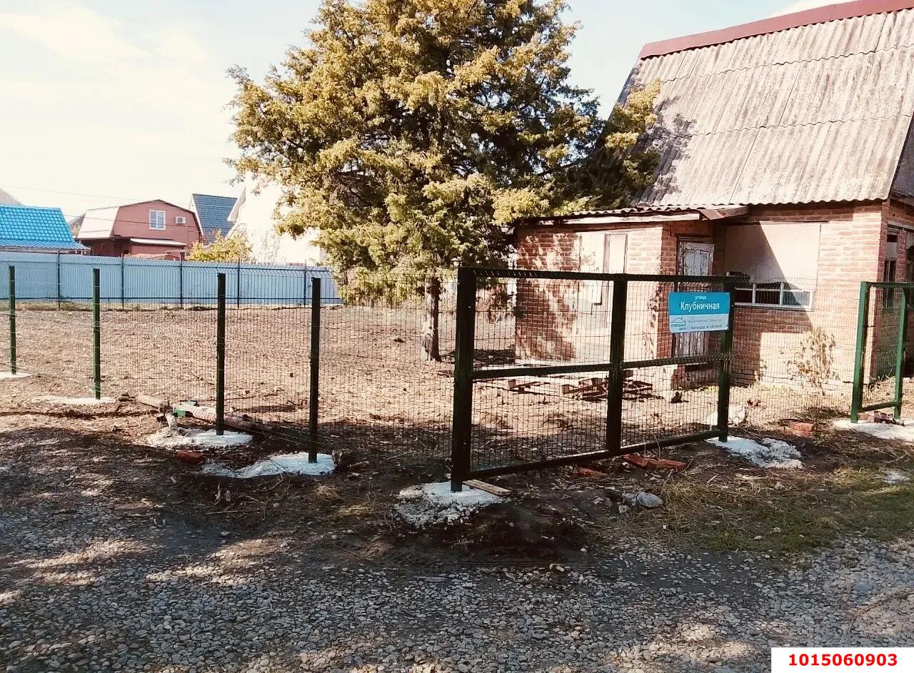 Фото №4: Личное подсобное хозяйство <span class="whitespace-nowrap">4.4 сот.</span> - Знаменский, Карасунский внутригородской округ, мкр. СНТ Восход, ул. Клубничная, 501