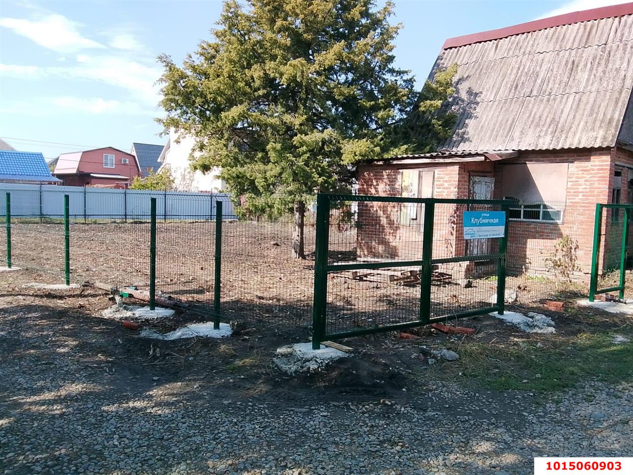 Фото №1: Участок садоводство 4.4 сот. - Знаменский, СНТ Восход, ул. Клубничная, 501