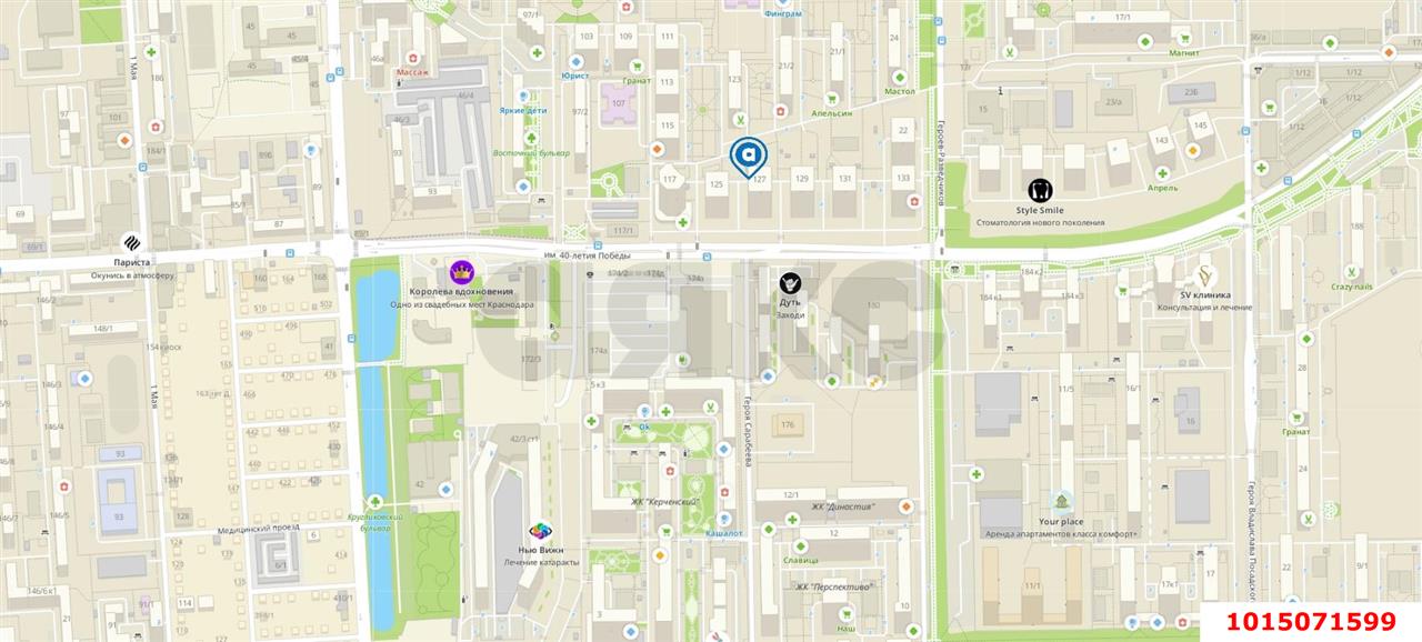 Фото №11: Торговое помещение 60 м² - Краснодар, ЖК Возрождение, ул. имени 40-летия Победы, 127
