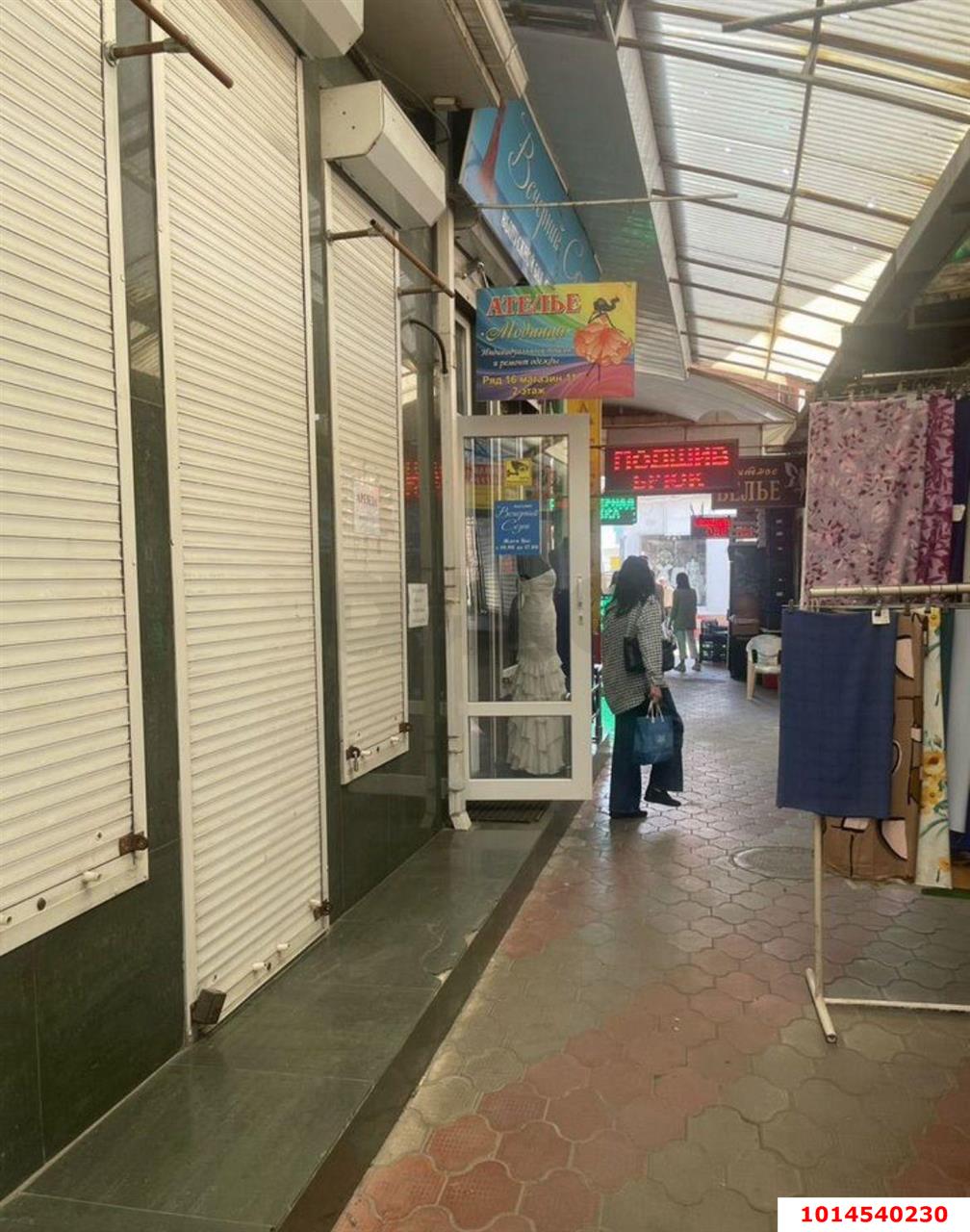 Фото №3: Торговое помещение 20 м² - Краснодар, Дубинка, ул. Новороссийская, 2А