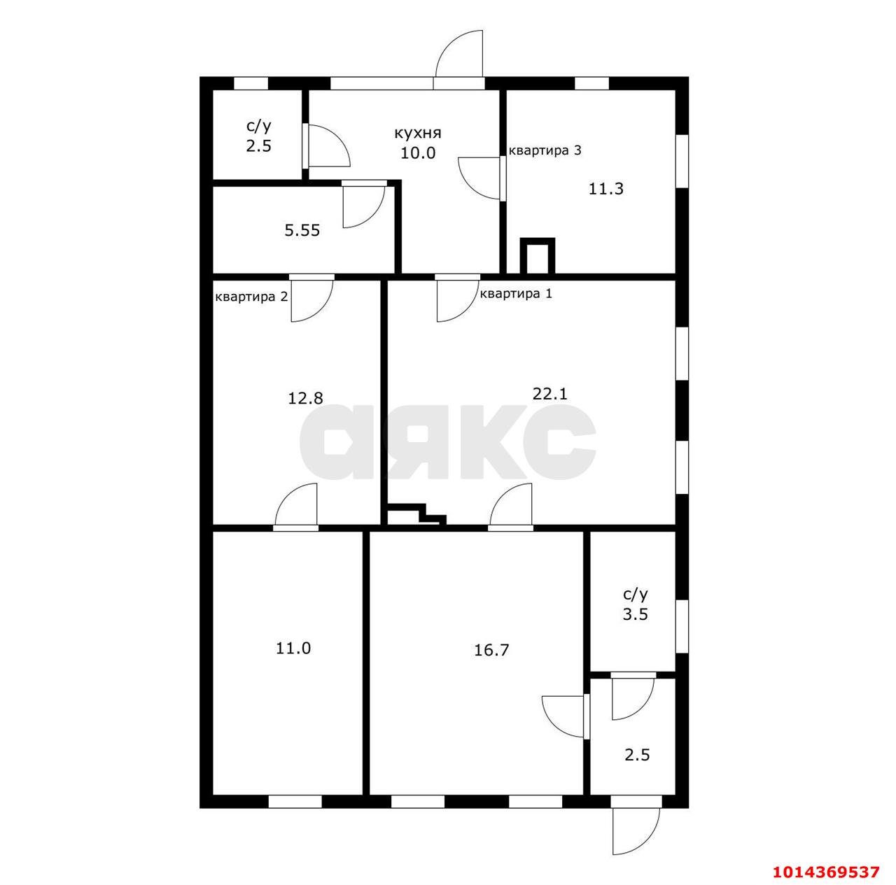 Фото №2: 2-комнатная квартира 26 м² - Краснодар, Центральный, ул. Янковского, 31