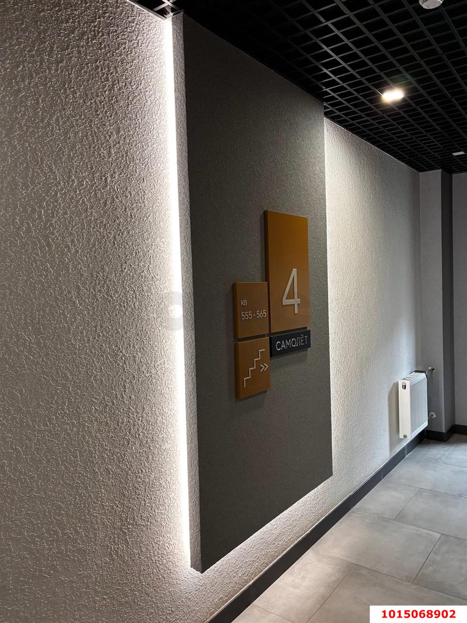 Фото №7: Студия 30 м² - Краснодар, Прикубанский внутригородской округ, мкр. жилой комплекс Самолёт-6, ул. Ивана Беличенко, 92к4