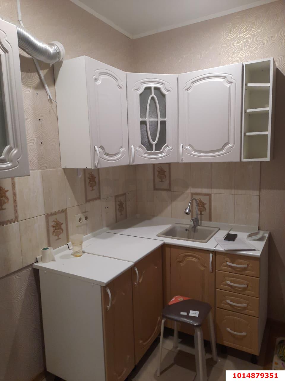 Фото №1: Студия 23 м² - Краснодар, Славянский, ул. Заполярная, 45