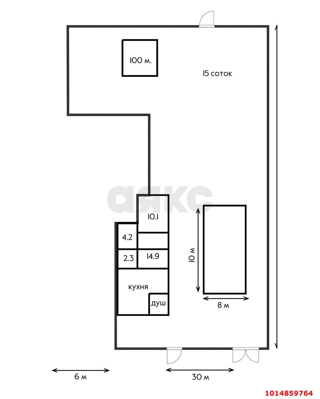 Фото №20: Дом 71 м² + 16.5 сот. - Васюринская, ул. Гоголя, 17