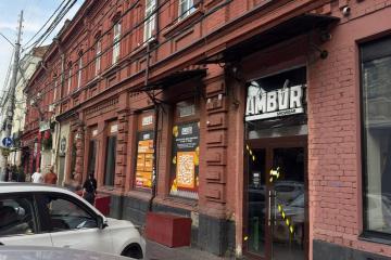 Фото №1: Коммерция 300 м² - Краснодар, мкр. Центральный, ул. Красноармейская, 64/1