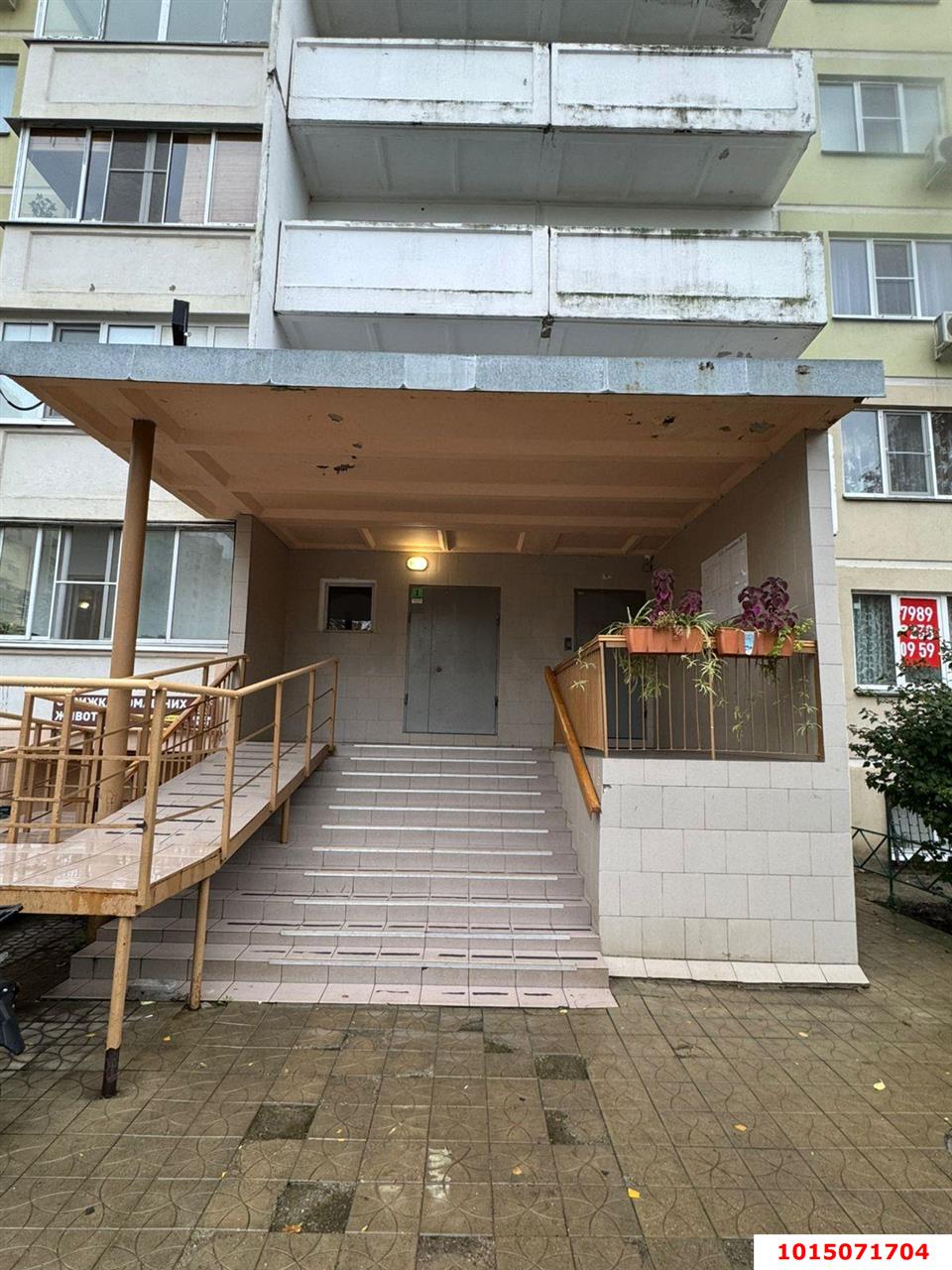 Фото №16: 2-комнатная квартира 72 м² - Краснодар, Микрохирургии глаза, ул. Академика Лукьяненко, 26/1