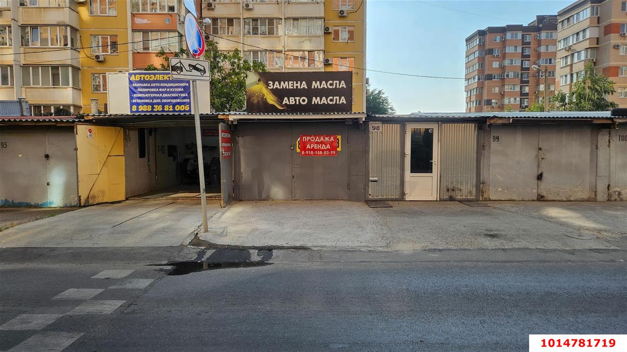 Фото №7: Гараж - Краснодар, Фестивальный, ул. Ковалёва, 15