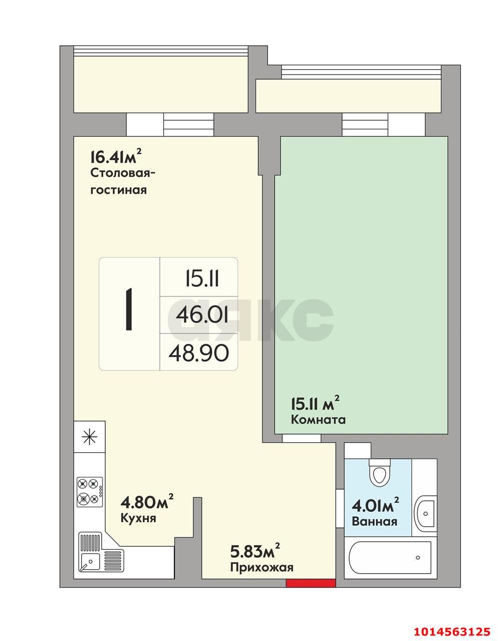 Фото №9: 1-комнатная квартира 45 м² - Краснодар, имени Демьяна Бедного, ул. Степная, 1/1