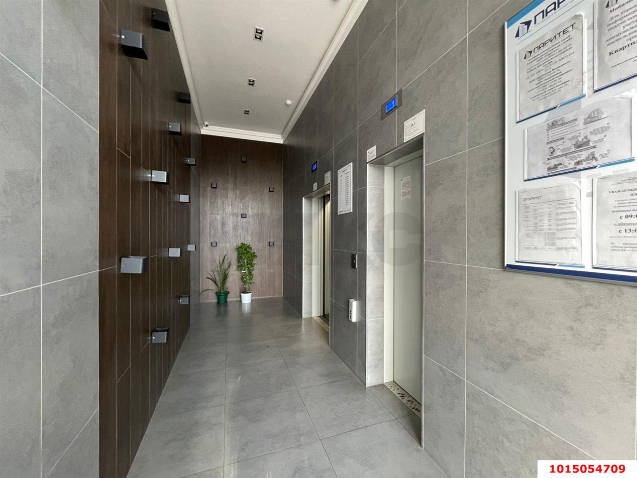 Фото №5: 1-комнатная квартира 45 м² - Краснодар, Прикубанский внутригородской округ, мкр. Горхутор, ул. имени Дзержинского, 110А