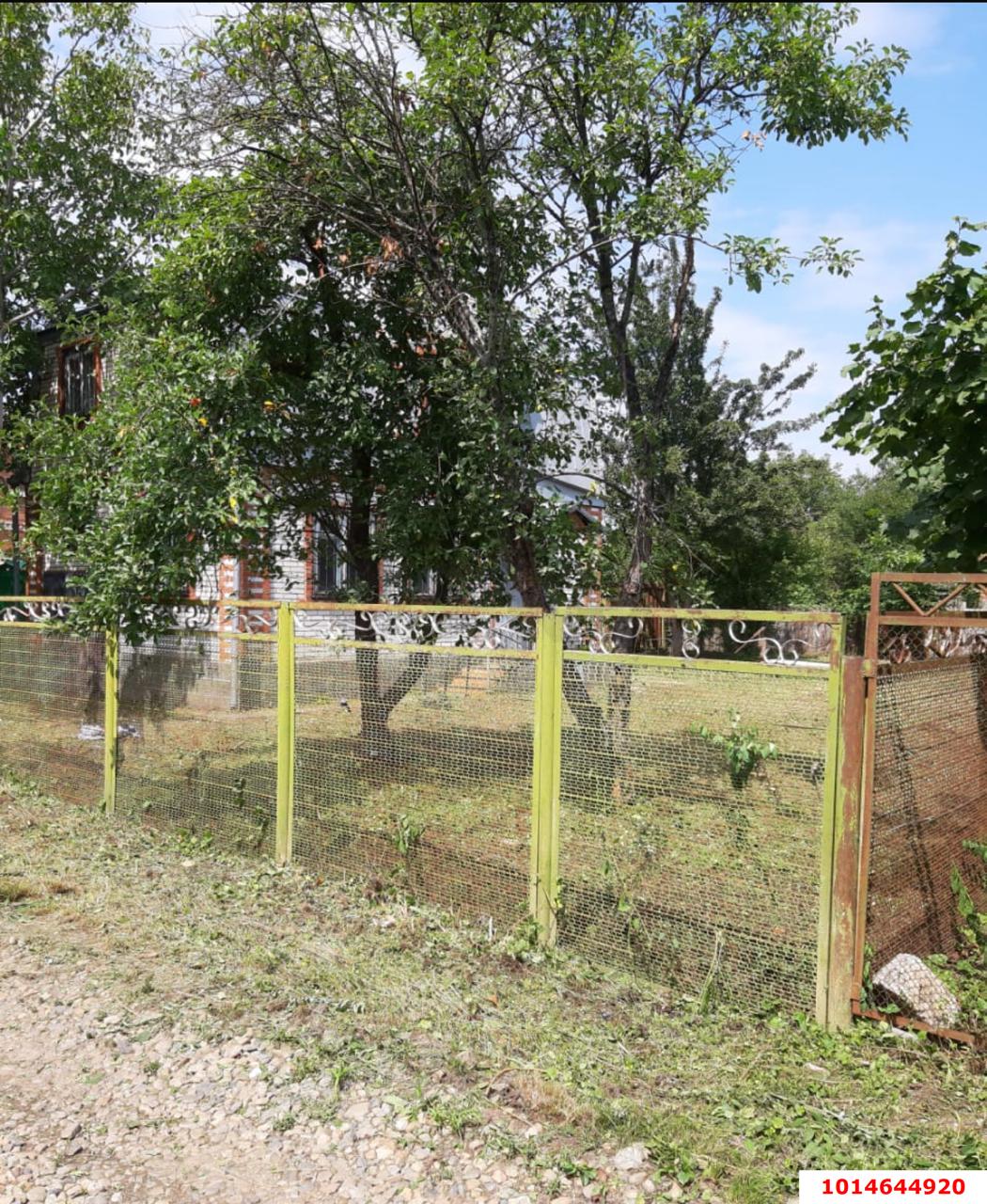 Фото №2: Земельный участок 6 сот. - Железнодорожник, мкр. Карасунский внутригородской округ, ул. Центральная, 41