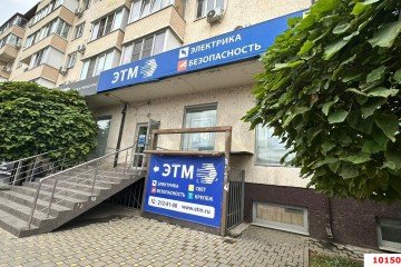 Фото №1: Торговое помещение 159 м² - Краснодар, мкр. Музыкальный, ул. Московская, 140кБ