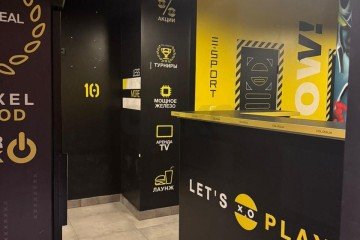 Фото №4: Торговое помещение 41 м² - Краснодар, мкр. Центральный, ул. Главная городская площадь