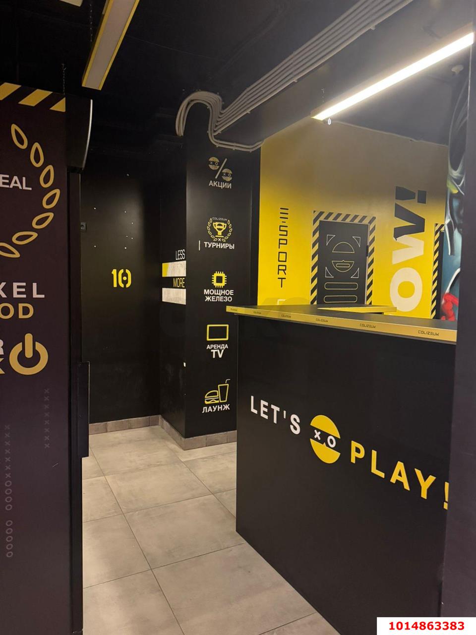 Фото №4: Коммерция 41 м² - Краснодар, Прикубанский внутригородской округ, мкр. Достояние, ул. Григория Булгакова, 12