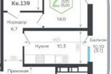 Фото №1: 2-комнатная квартира 53 м² - Краснодар, мкр. Черёмушки, 