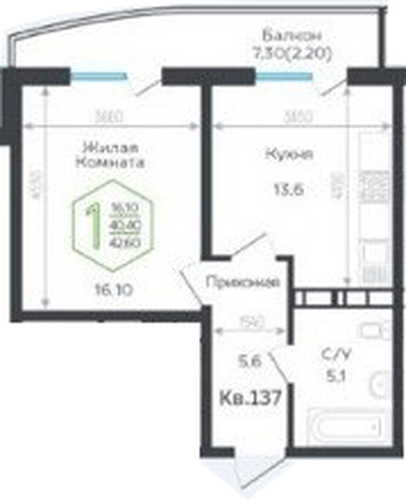 Фото №1: 1-комнатная квартира 41 м² - Краснодар, Центральный внутригородской округ, мкр. Черёмушки