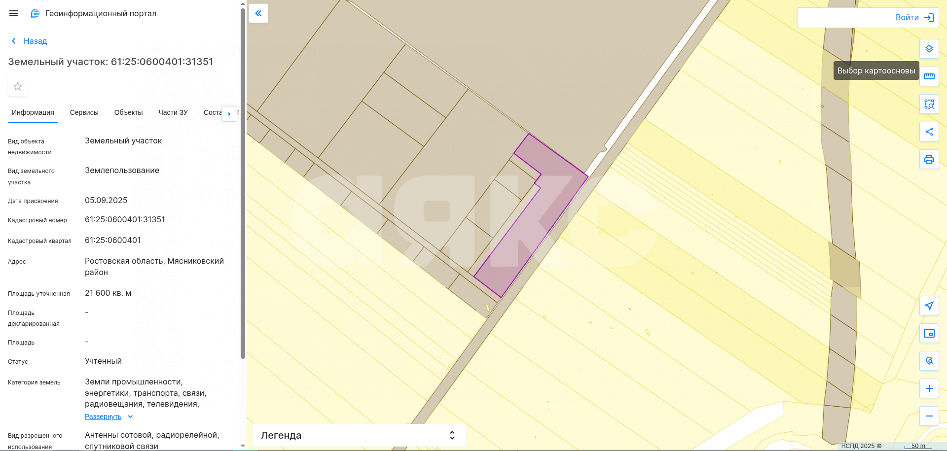 Фото №11: Коммерческая земля 50 сот. - Красный Крым