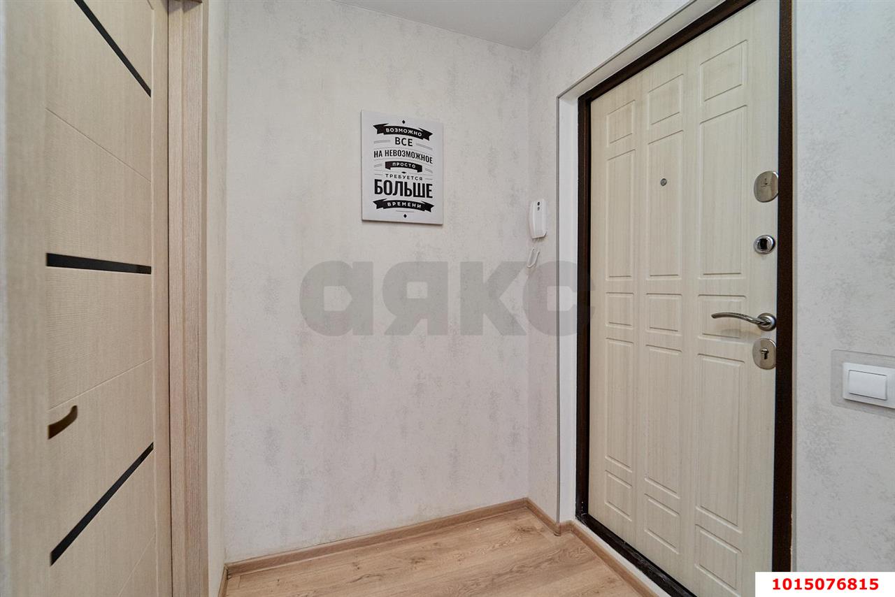 Фото №9: 1-комнатная квартира 40 м² - Краснодар, Краевая Клиническая Больница, ул. имени 40-летия Победы, 65