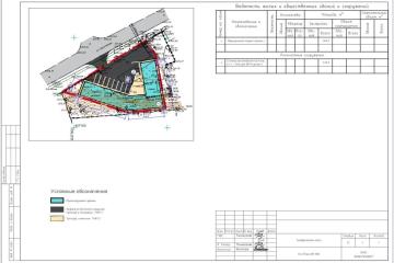 Фото №3: Земельный участок 12.07 сот. - Краснооктябрьский, ул. Шоссейная, 36