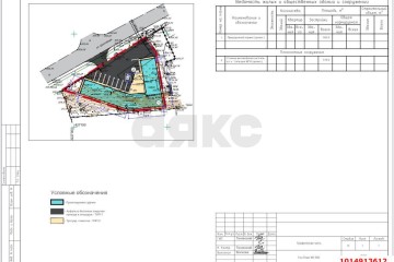 Фото №3: Земельный участок под ИЖС 12.07 сот. - Краснооктябрьский, ул. Шоссейная, 36