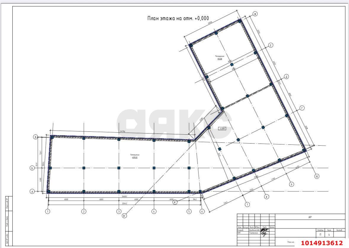 Фото №4: Земельный участок 12.07 сот. - Краснооктябрьский, ул. Шоссейная, 36