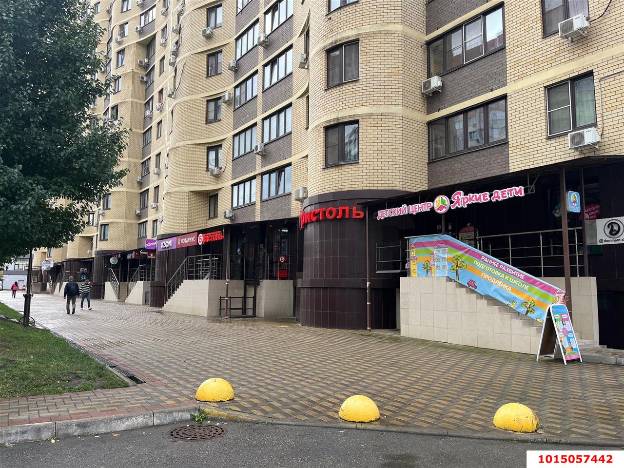 Фото №2: Торговое помещение 90 м² - Краснодар, ЖК Барселона, ул. имени 40-летия Победы, 97