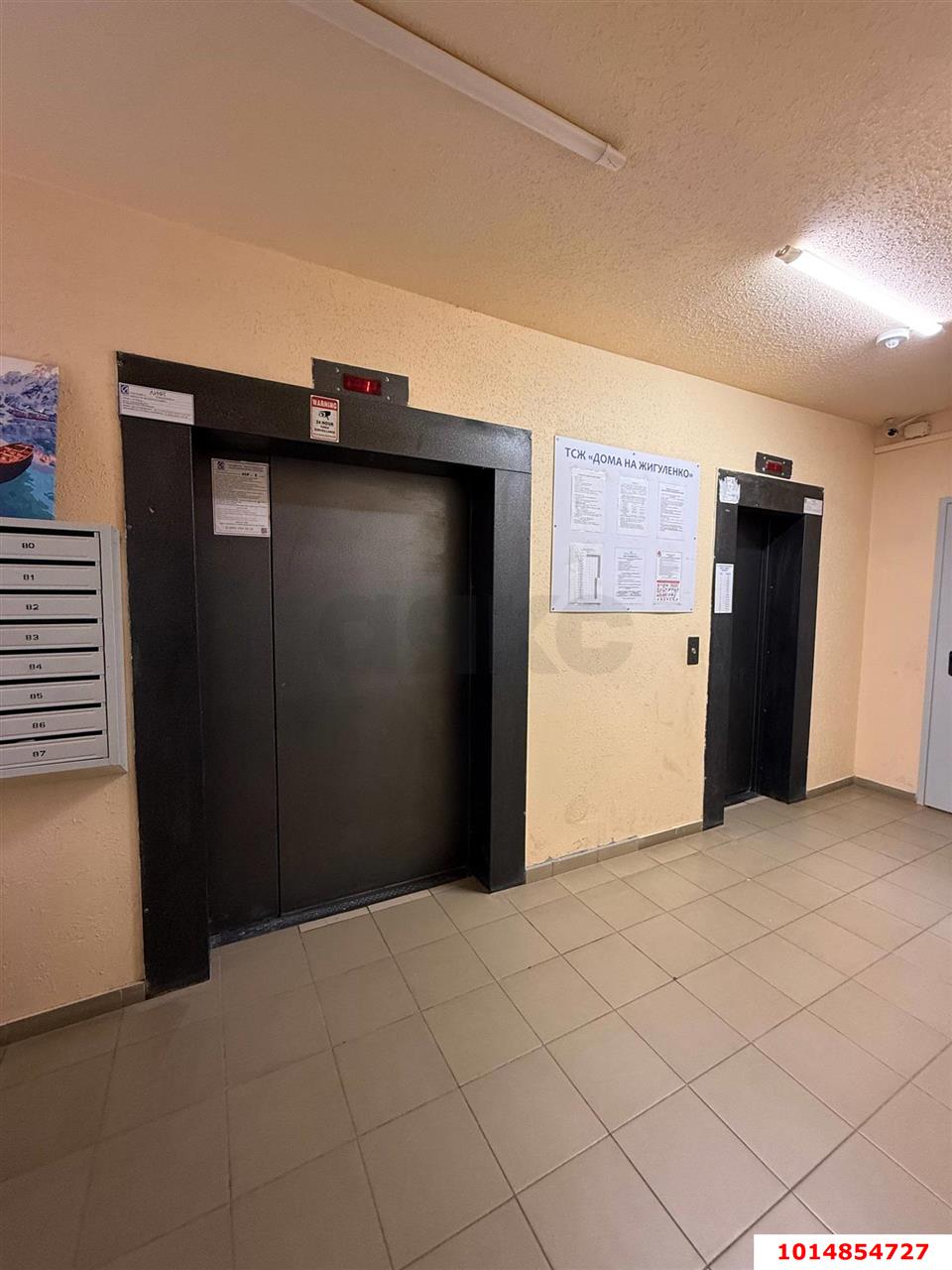 Фото №8: 1-комнатная квартира 43 м² - Краснодар, ЖК Территория Счастья, ул. Евгении Жигуленко, 3к1