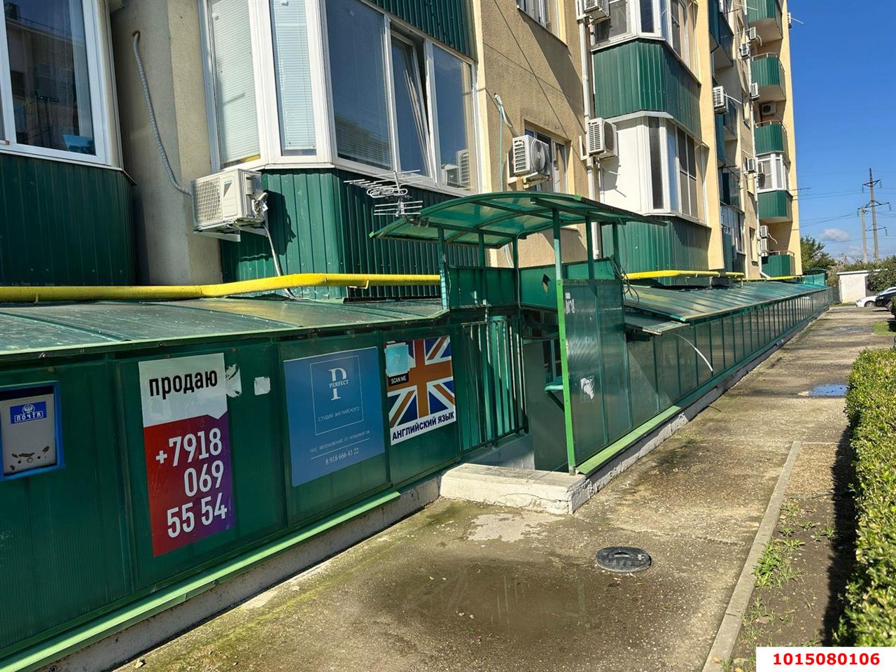 Фото №2: Студия 61 м² - Яблоновский, мкр. квартал Кобцевой-1, ул. Кобцевой, 1/8