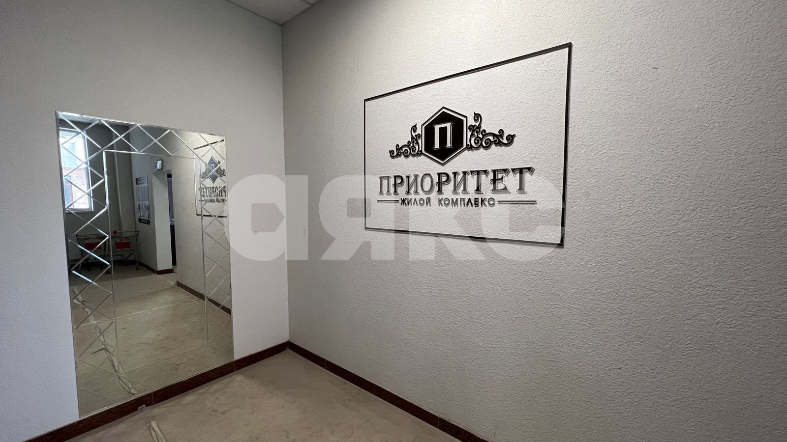 Фото №13: 1-комнатная квартира 38 м² - Анапа, жилой комплекс Приоритет, ул. Омелькова, 93