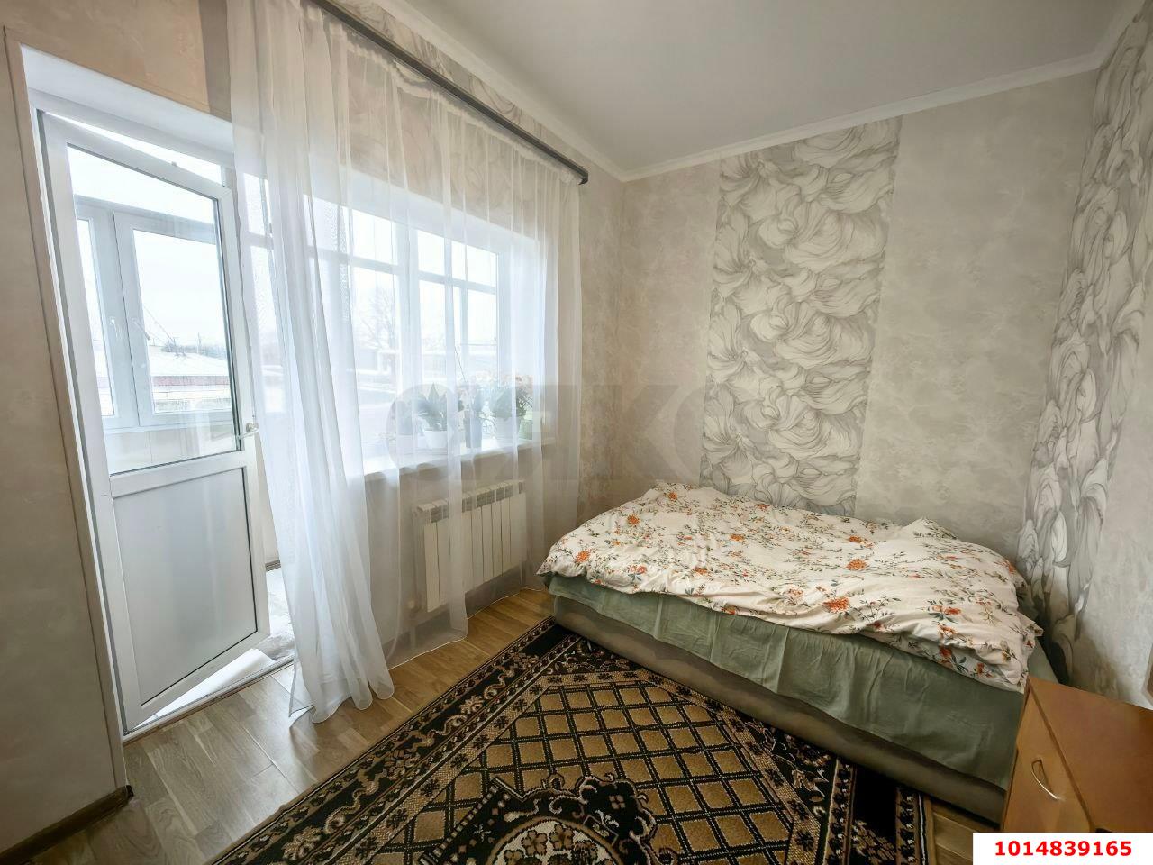 Фото №2: 4-комнатная квартира 95 м² - Яблоновский, ул. Железнодорожная, 11