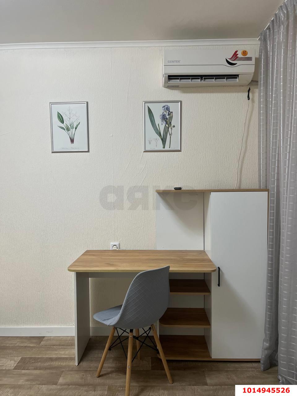 Фото №11: 3-комнатная квартира 80 м² - Краснодар, Завод Измерительных Приборов, ул. Зиповская, 48